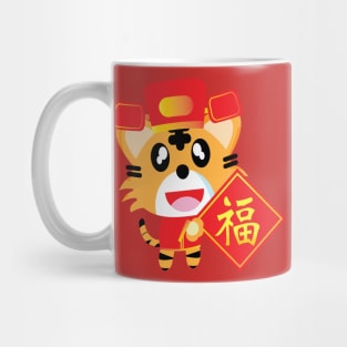 The tiger and  lucky Chinese  word  for celebration  or new year concept Mug